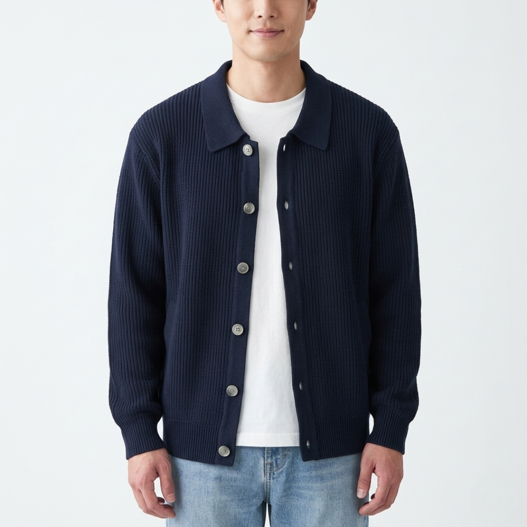 Thrives Outdoor | Verdanox Slim Fit Button Cardigan