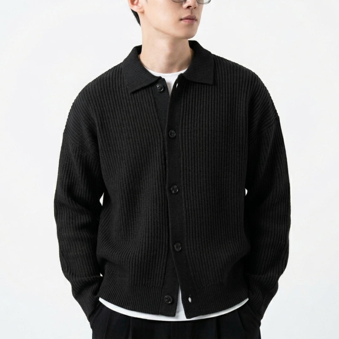 Thrives Outdoor | Verdanox Slim Fit Button Cardigan
