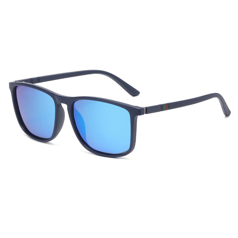 Thrives Outdoor | Vislaro Polarised Rectangle Frame Sunglasses