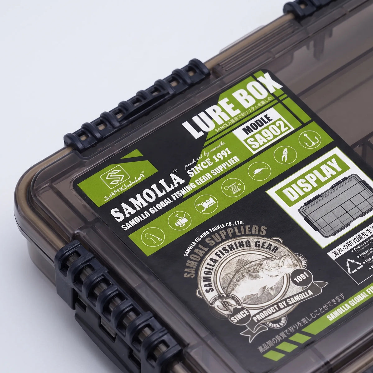 Thrives Outdoor | Tacklix Large Waterproof Tackle Box