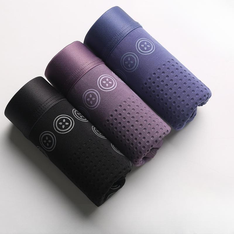 Men's Breathable and Antibacterial Three-Pack Boxers