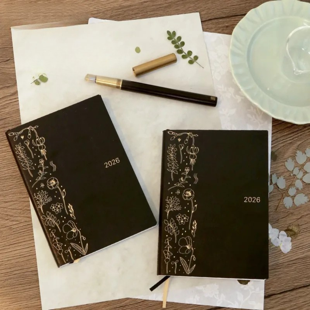 Thrives Outdoor | Planoria Full Year Planner Notebook