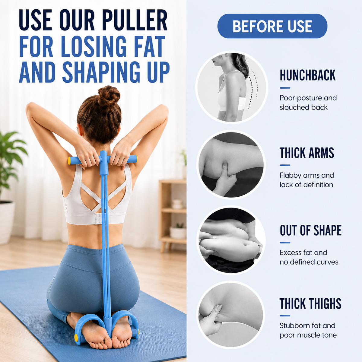 Thrives Outdoor | FlexiPull 6-Tube Resistance Band