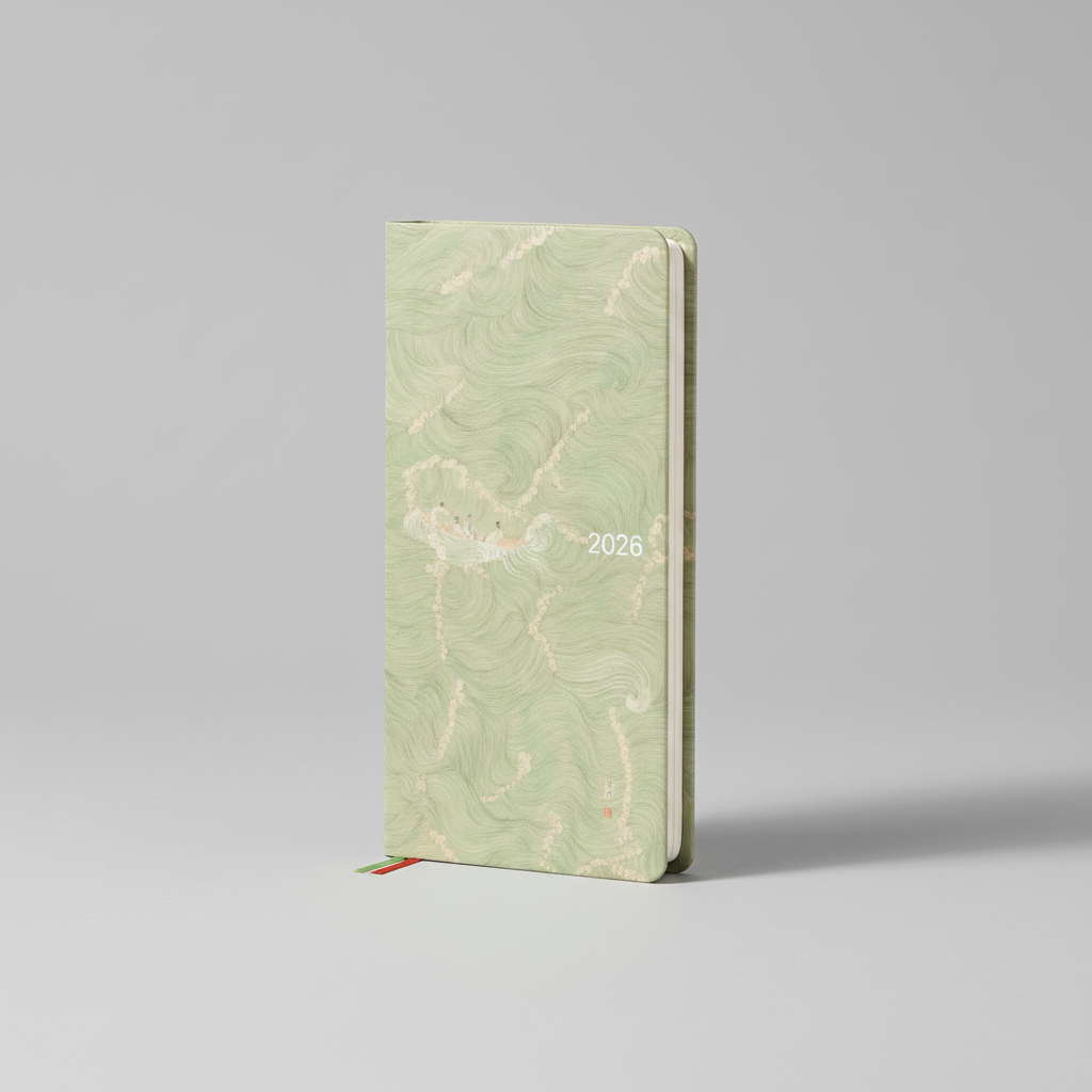 Compact weekly planner with ribbon markers and limited edition cover