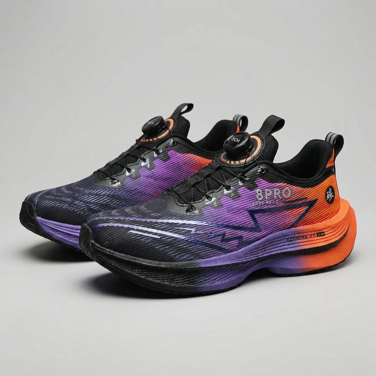 Lightweight road running trainers with carbon board responsive sole