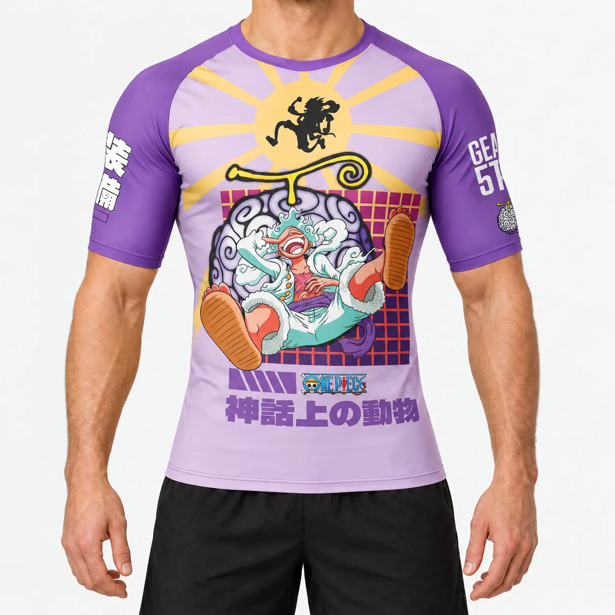 Thrives Outdoor | JollyRoger Short Sleeve Rash Guard