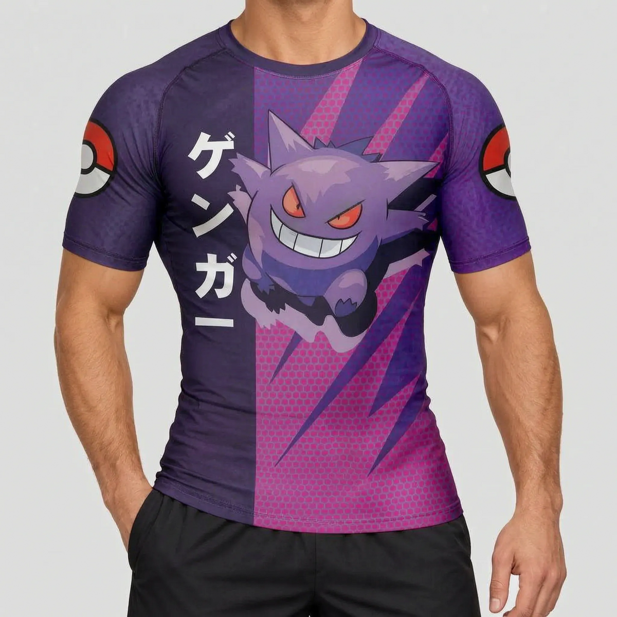 Thrives Outdoor | Vortura Short Sleeve Rash Guard