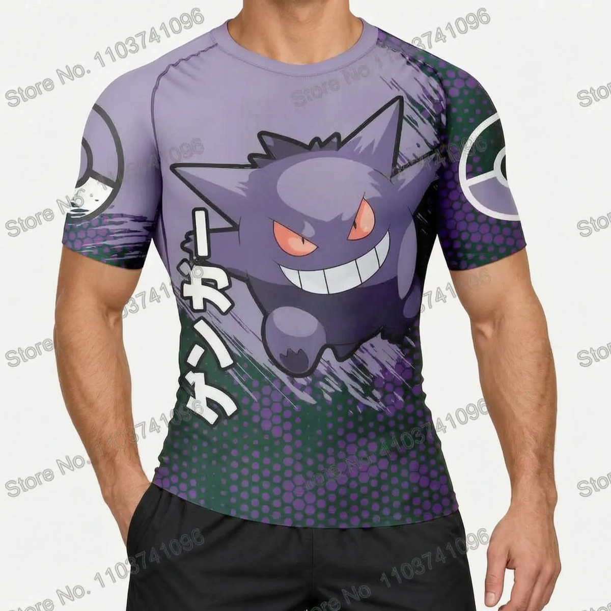 Thrives Outdoor | Vortura Short Sleeve Rash Guard
