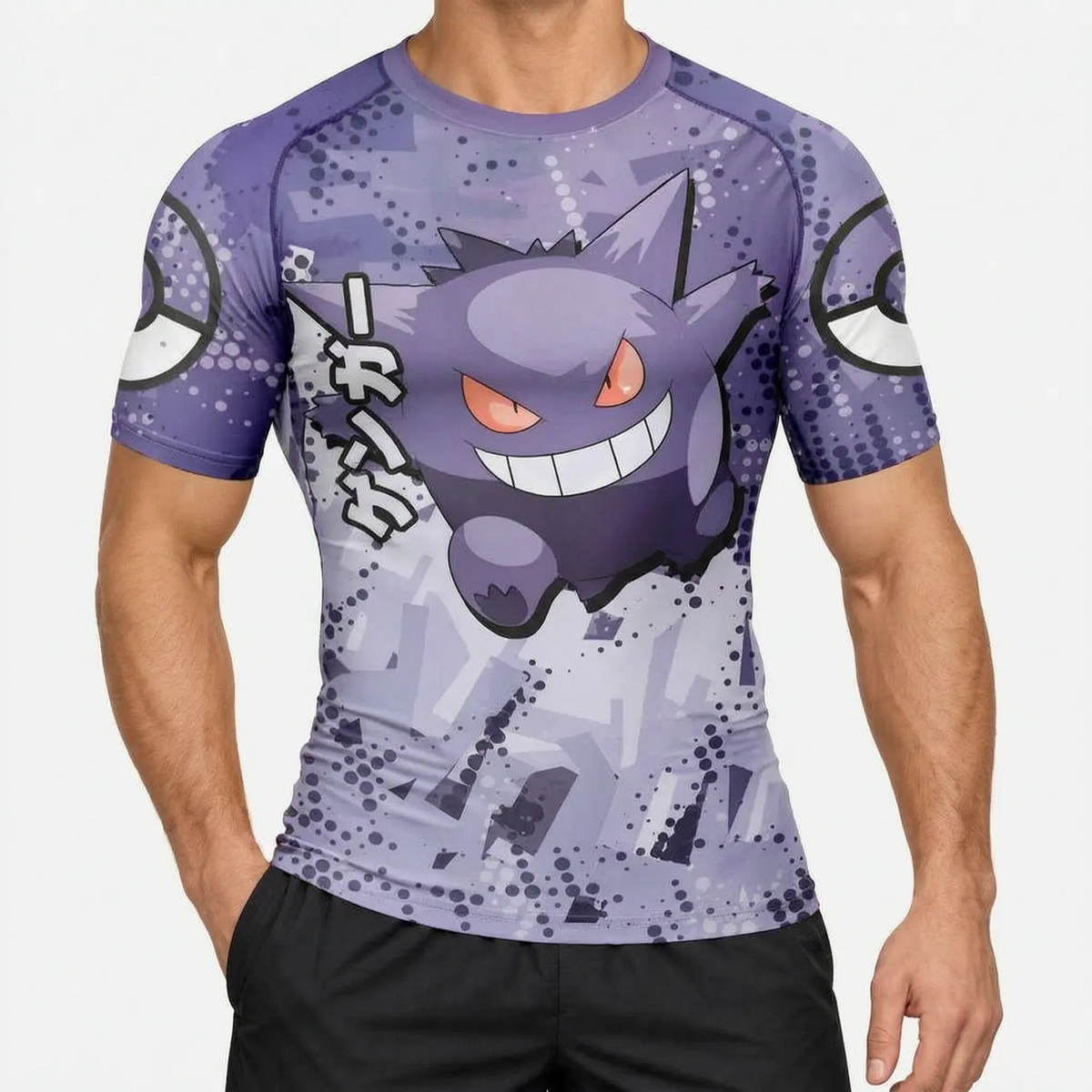 Thrives Outdoor | Vortura Short Sleeve Rash Guard
